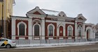 В Казани продают бывшее здание церкви за 90 млн рублей